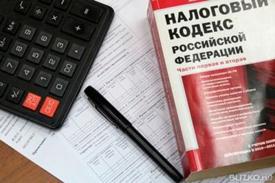 Налоговые споры